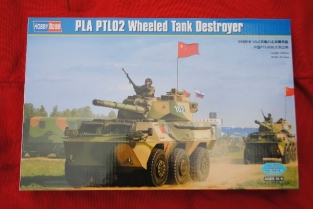 HBB82485  PLA PTLO2 Wheeled Tank Destroyer